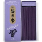 Nippon M/S japonské vonné tyčinky Lavender 200 ks – Zboží Dáma Nippon M/S japonské vonné tyčinky Lavender 200 ks – Zboží Dáma