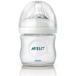 Philips Avent láhev Natural PP 60 ml průhlédná bílá 1 ks – Hledejceny.cz