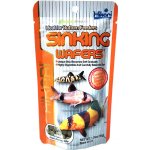 Hikari Sinking Wafers 50 G – Zboží Dáma