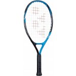Yonex EZONE – Sleviste.cz