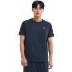 Under Armour pánské funkční tričko Tech 2.0 SS Tee černé – Zbozi.Blesk.cz