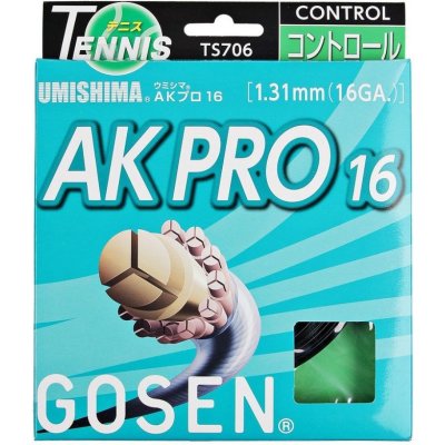 Gosen Umishima AK PRO 12,2 m 1,31 mm – Sleviste.cz
