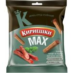 Suchariky Lovecké párky Kiriešky 40 g – Zboží Dáma
