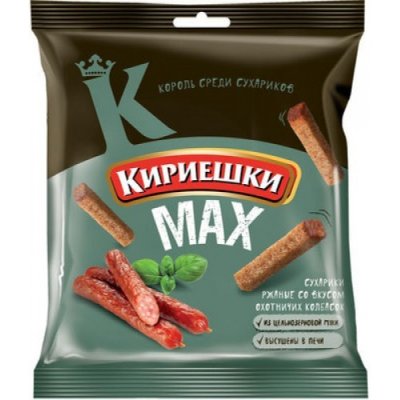 Suchariky Lovecké párky Kiriešky 40 g – Zboží Dáma