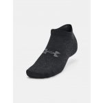 Under Armour ponožky UA Essential No Show 3pk-BLK 1361459-002 – Zboží Dáma