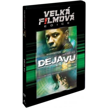 Deja Vu DVD