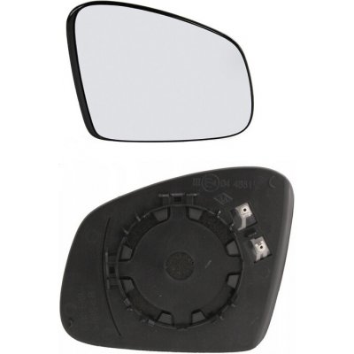 SKLO / VLOŽKA ZRCÁTKA S DRŽÁKEM PRAVÉ SMART FORFOUR (W453), 11.14-, RENAULT TWINGO, 09.14- OE: 963740808R, 963653475R, A4538113800 ostatní | Zboží Auto