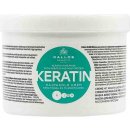 Kallos Keratin Hair Mask 500 ml