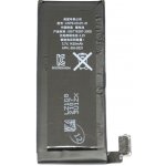 Apple iPhone 4 – Zboží Mobilmania