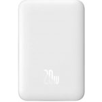 Baseus P10059001223-00 bílá – Zboží Živě