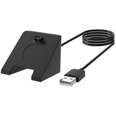 Tactical USB Nabíjecí a Datový Kabel na Stůl pro Garmin Fenix 5/6, Approach S60, Vivoactive 3 2449566 – Zbozi.Blesk.cz