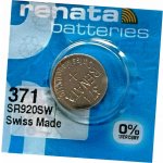 Renata 370 1 ks, silver oxide AARE013 – Sleviste.cz