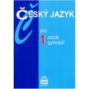 Český jazyk 1.r.gymnázia Kostečka n.v. - Kostečka Jiří