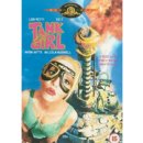 Tank Girl DVD