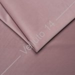 Dekorační látka Velluto Flamingo š.150cm - látka v metráži 14 – Hledejceny.cz