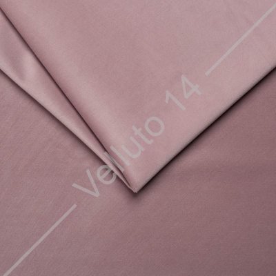 Dekorační látka Velluto Flamingo š.150cm - látka v metráži 14 – Hledejceny.cz