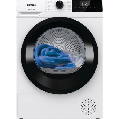 Gorenje DHNE83 – Zboží Mobilmania
