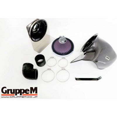 GruppeM karbonové sání pro BMW E46 318 2.0 (r.v. 01-06) – Hledejceny.cz