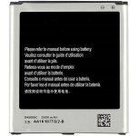 Samsung EB-B600BE – Zboží Mobilmania