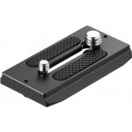 SmallRig Quick Release Plate 2146 – Zboží Živě