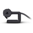 PlayStation 4 Camera v2