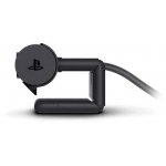 PlayStation 4 Camera v2 – Zbozi.Blesk.cz