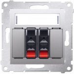 Simon DGL32.01/43 – Hledejceny.cz