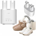 Shoe Dryer Deerma DEM-HX10W – Zboží Dáma