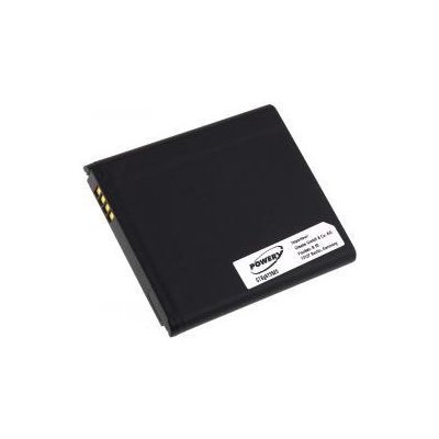 Powery Samsung EB-BC115BBE 2000mAh – Hledejceny.cz