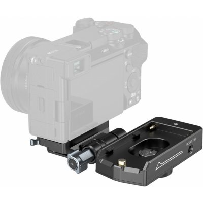 SmallRig 4696 – Zboží Mobilmania