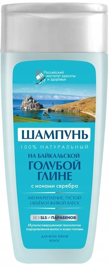 Fito Kosmetik šampon s bajkalským modrým jílem a ionty stříbra 270 ml