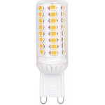 Spectrum LED žárovka Capsule G9 4,5-42W 830 ND 510Lm 230V WOJ14436 3000K – Hledejceny.cz