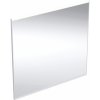 Zrcadlo Geberit Option Plus Square 75x70 cm 502.782.00.1