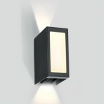 One Light 67440/AN/W – Hledejceny.cz