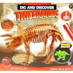 Lamps Tesání Dino svítící Triceratops – Zboží Mobilmania
