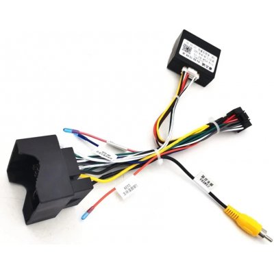 2DIN Propojovací kabel s CANBUS pro autorádio - 16PIN do Peugeot, Citroen, Fiat – Hledejceny.cz