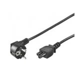 PREMIUMCORD napájecí 230V pro NTB 5m (3pin, Schuko, trojlístek) – Zboží Mobilmania