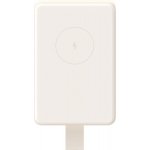 Xiaomi 6000mAh BHR9074GL beige – Zboží Živě