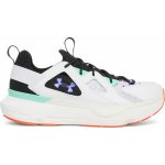 Under Armour UA Infinite MVMNT SE bílé – Zbozi.Blesk.cz