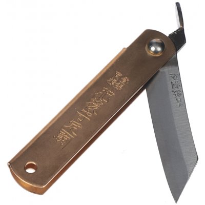 Japonský zavírací nůž NAGAO KANEKOMA Higonokami Warikomi z modré oceli Yasuki Aogami - 55 mm - vínové pouzdro – Zboží Mobilmania