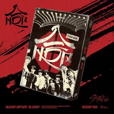 Stray Kids SKZHOP HIPTAPE合 SKZHOP Version CD – Hledejceny.cz