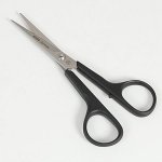 Mars Solingen Nůžky malé plastová rukojeť 14,5 cm – Zboží Mobilmania