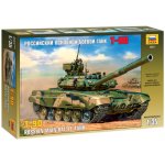 Zvezda Model Kit T 90 sovětská armáda 3573 1:35 – Sleviste.cz