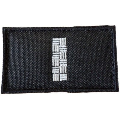 Armed Hodnostní nášivka Rotmistr, černý podklad – Zboží Dáma