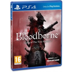 Bloodborne GOTY