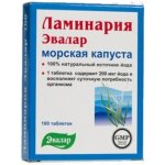 Laminárie mořská řasa 100 tablet T030 – Hledejceny.cz
