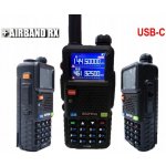 BAOFENG UV-5RM – Zboží Živě