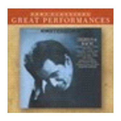 Glenn Gould - Bach Piano Works CD – Hledejceny.cz