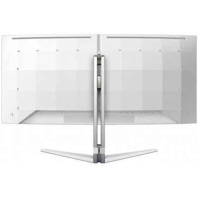 Philips 34M2C8600 – Sleviste.cz