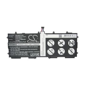 Cameron Sino CS-SGP751SL 7000mAh